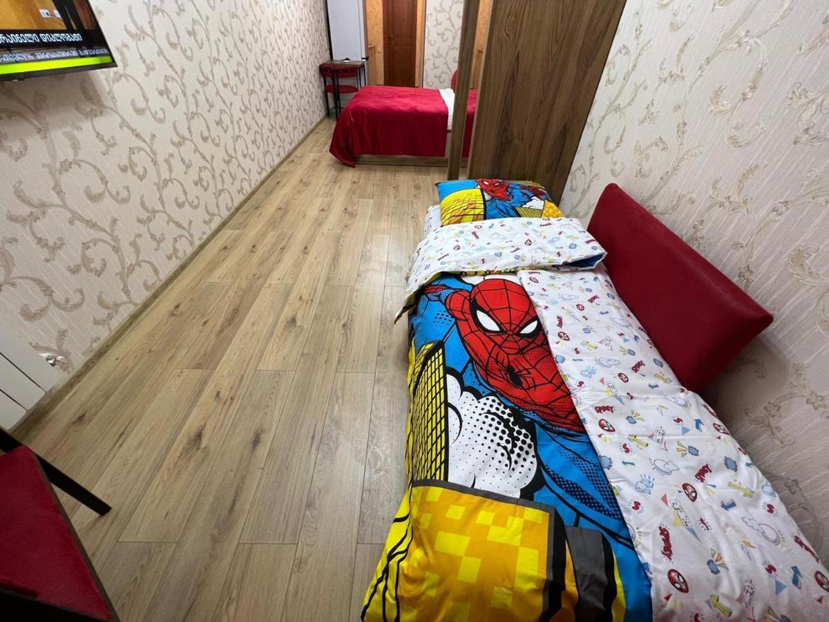 Central Park Apartments In Tbilissi Extérieur photo